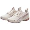 Puma Voltaic Evo Premium Удобные Универсальные Амортизирующие Прочные Дышащие Повседневные Беговые Кроссовки Унисекс Кеды Белый 311973-07