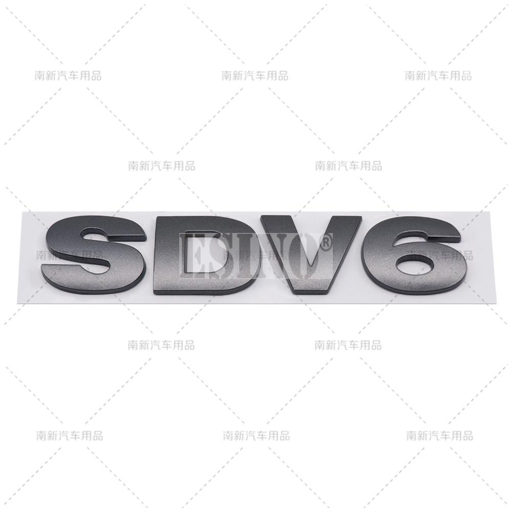 Авто Стайлинг SDV6 SDV8 3D ABS Значок Наклейка на Кузов Эмблема Наклейка Декаль для Land Rover Range Rover Defender Velar Evoque bhrj9