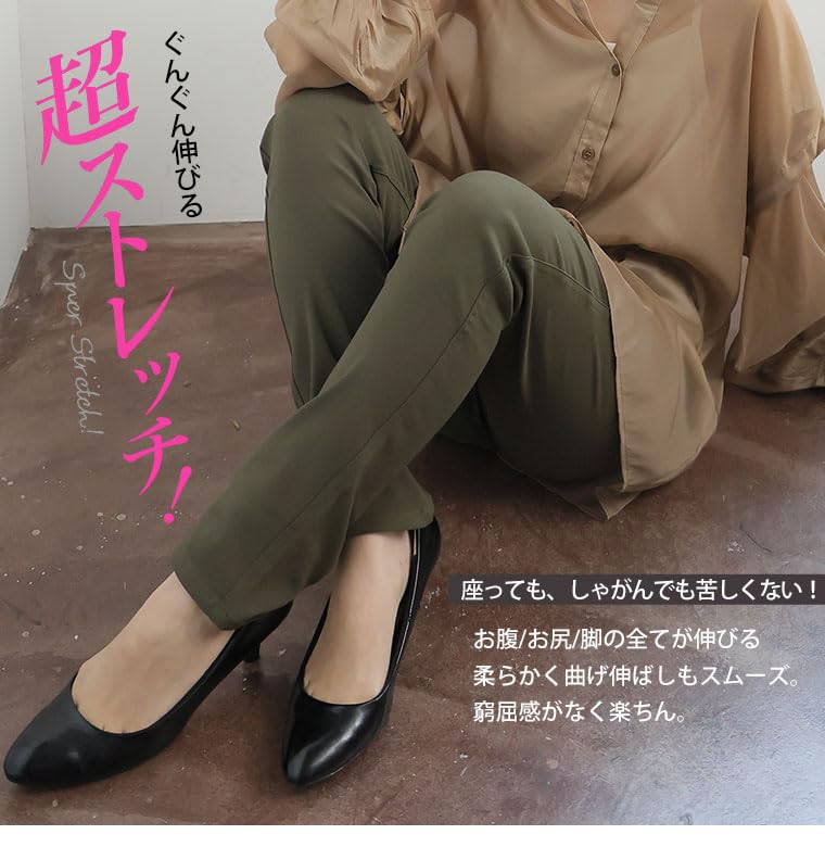 Счастливые леггинсы Marilyn скинни с эластичной тканью. Доступны в больших размерах и на женскую талию: 3XL, 4XL, 5XL, 6XL, 7XL, 8XL. черный. [Продукт