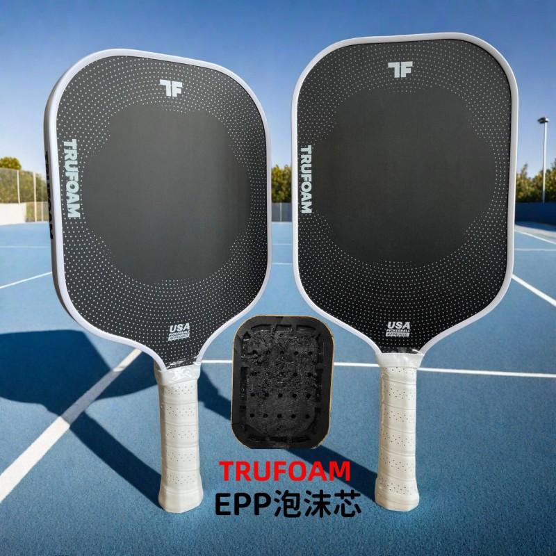 Carbon Fiber Pickleball Paddle Full Foam Core Square Head Defensive Offensive Model 225g