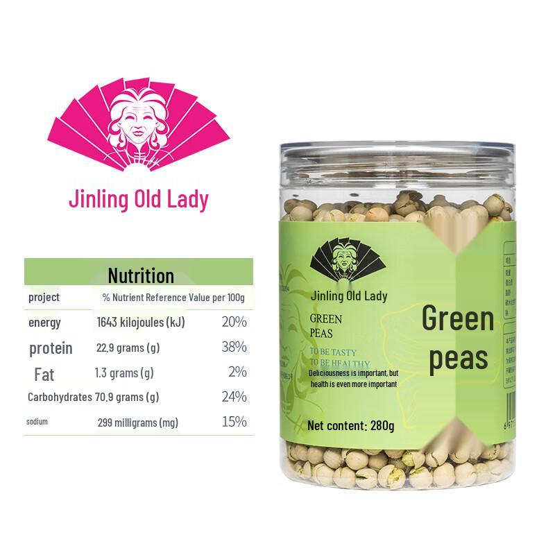 Jinling Old Lady Dry-Fried Peas Snack