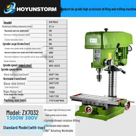 220V Multi-functional CNC Bench Drill: Deep Hole, Tapping, Milling & Rotary Desktop Machine