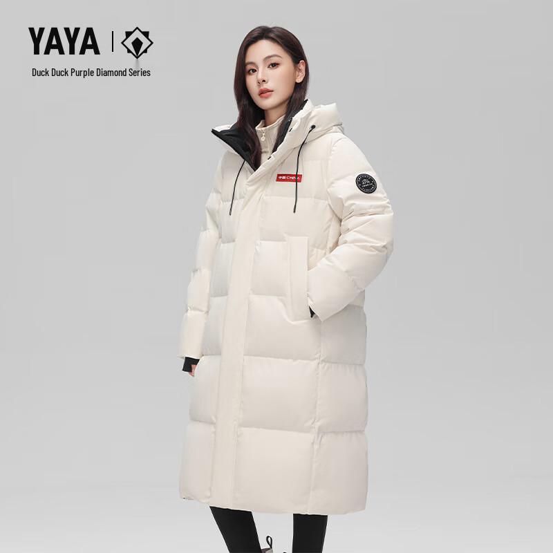 YAYA Unisex Wang Yibo Endorsed Long Down Jacket, 2025 Winter Collection