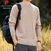 Pierre Cardin Men's Thickened Round Neck Sweater