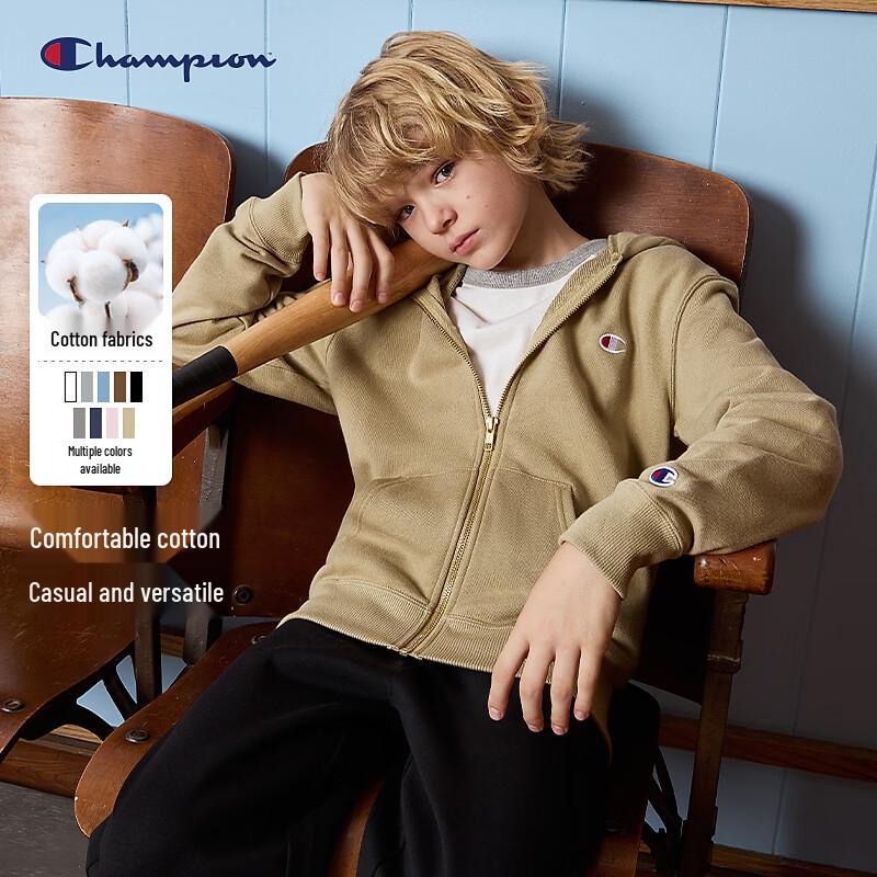 Champion Kids' Hooded Sweatshirt Jacket