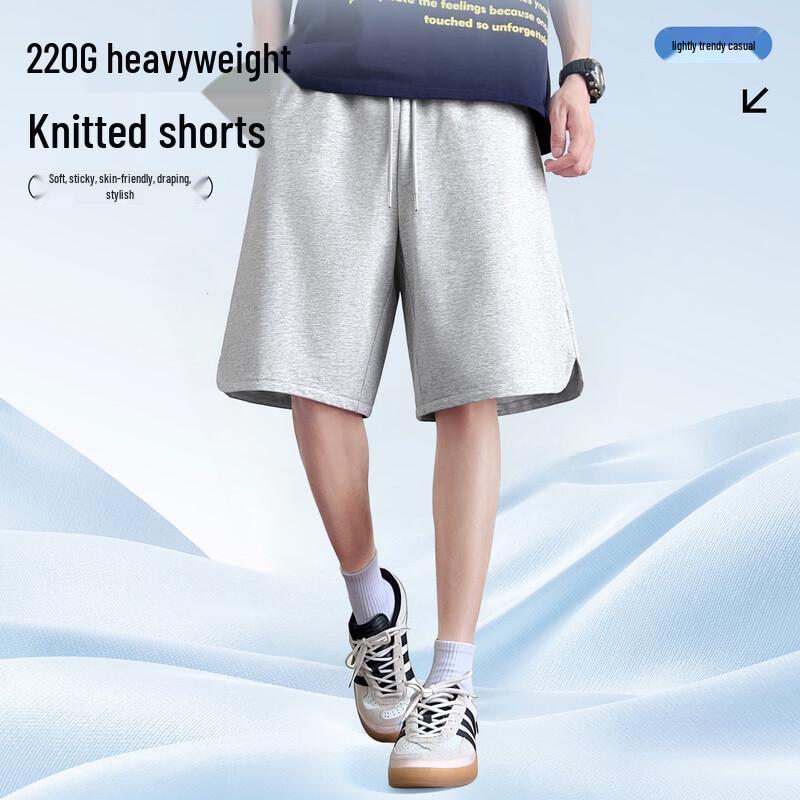 MINISO Men's Heavyweight Knit Summer Casual Shorts