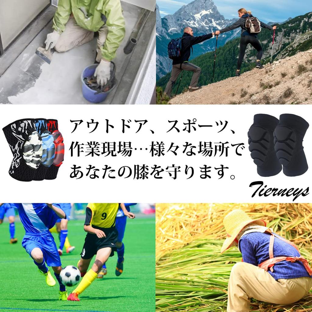 Наколенники Tierneys Наколенники Наколенники для и Больше Накладки, Поддержки, Работа, Сделай сам, Садоводство, (белый)