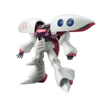 BANDAI SPIRITS Пластиковая модель HGUC 195 Mobile Suit Z Gundam Qubeley в масштабе 1/144 с цветовой кодировкой