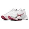 Nike Air Zoom SuperRep 2 Женские кроссовки White Gypsy Rose металлик-красное дерево Светло-мягко-розовый CU5925-169