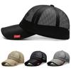 Quick Dry Adjustable Fashion Summer Sunscreen Hats Baseball Cap Full Mesh Hats Sun Protection Caps