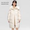 Женский пуховик Xuezhongfei маленького размера с отстегивающимся капюшоном на зиму