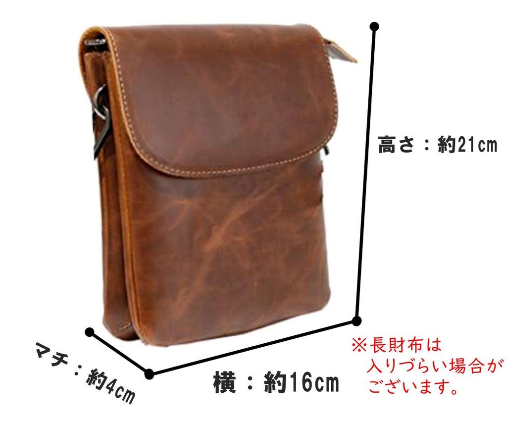 ZAZALAND Mini Shoulder Bag with Belt Detachable Shoulder Brown Pouch, Strap, 2-Way, Leather,