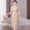 Elegant 2024 Autumn Chinese Style Cheongsam: Perfect for Engagements & Formal Occasions