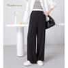Raphenny Women's Cool-Touch Straight-Leg Pants