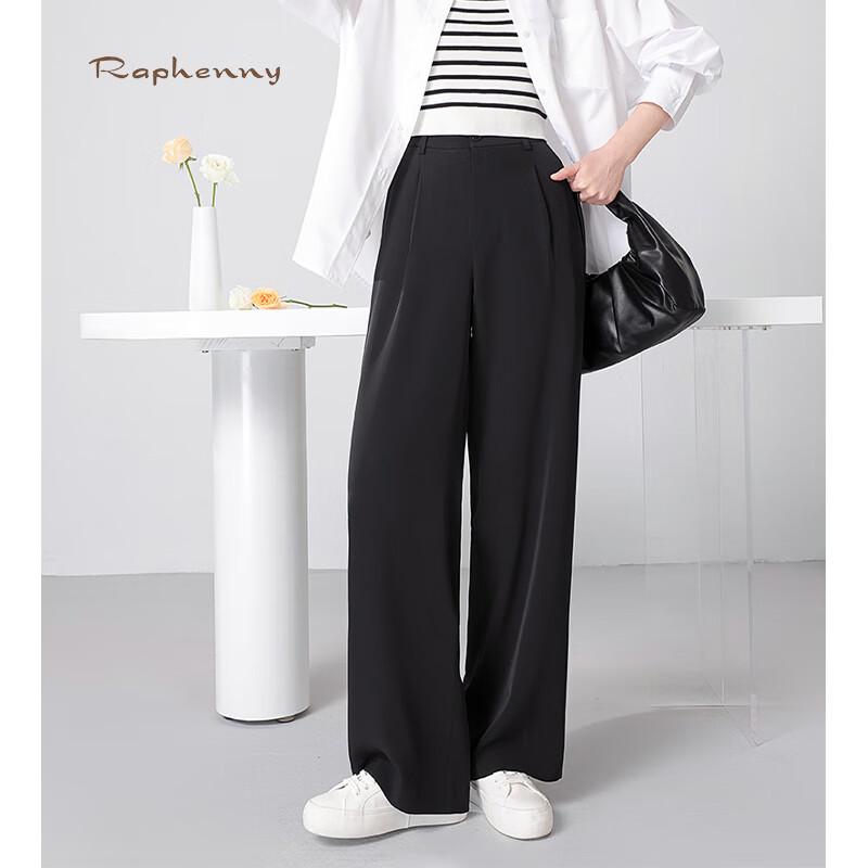 Raphenny Women's Cool-Touch Straight-Leg Pants