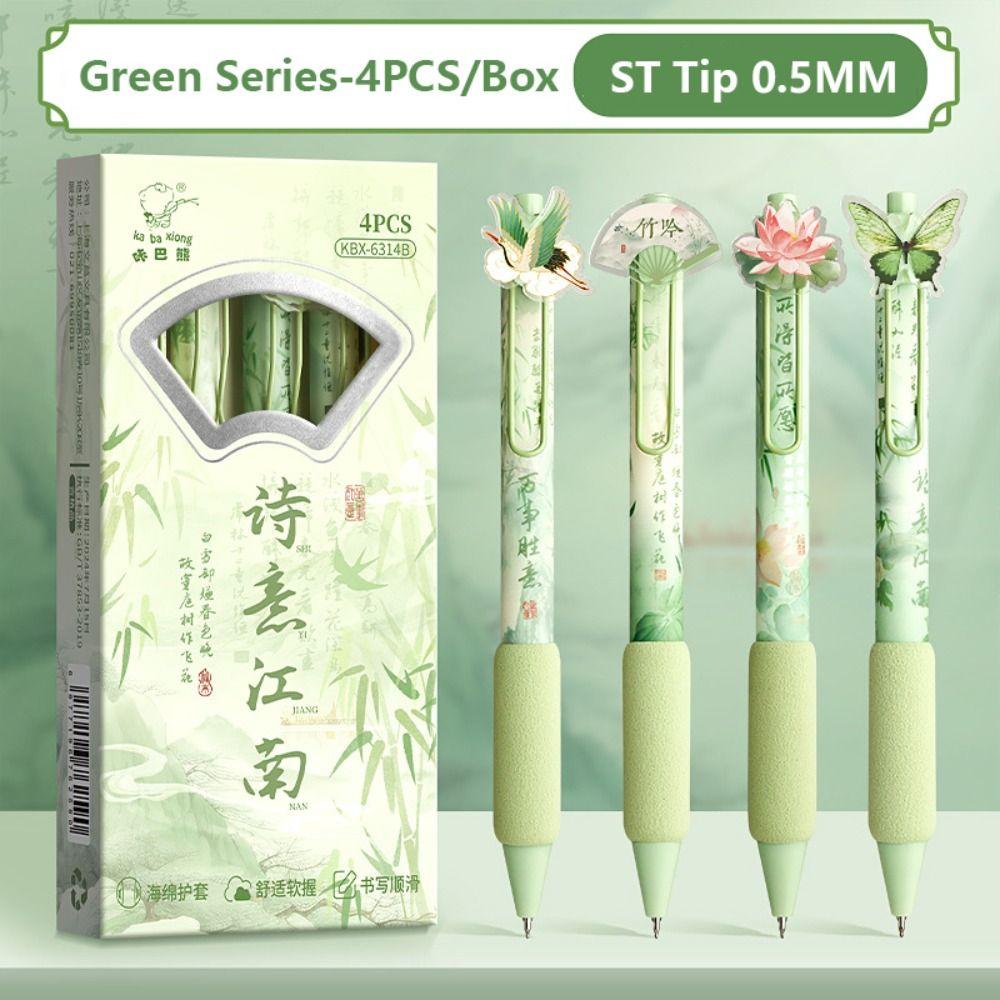 4PCS/Set Butterfly Patch Neutral Pen Soft Grip Writing Tools High Quality Signature Pen  Gift