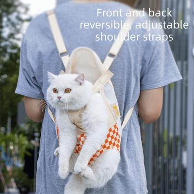 Сумка-переноска на грудь для питомцев Hands Free Регулируемые ремни Удобная сумка-переноска для кошек Дышащая Большая вместимость Сумка для прогулок с кошками и собаками