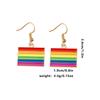 Colorful Alloy Rainbow Flag Love Earrings