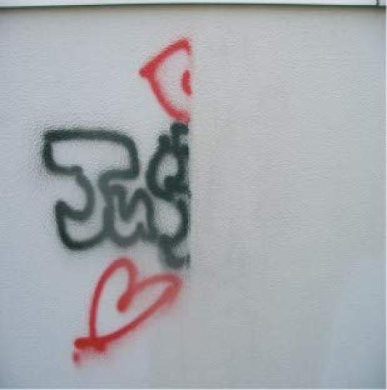 Doichi Сильный Удалитель Клея PR200 Пробный Мини 20мл