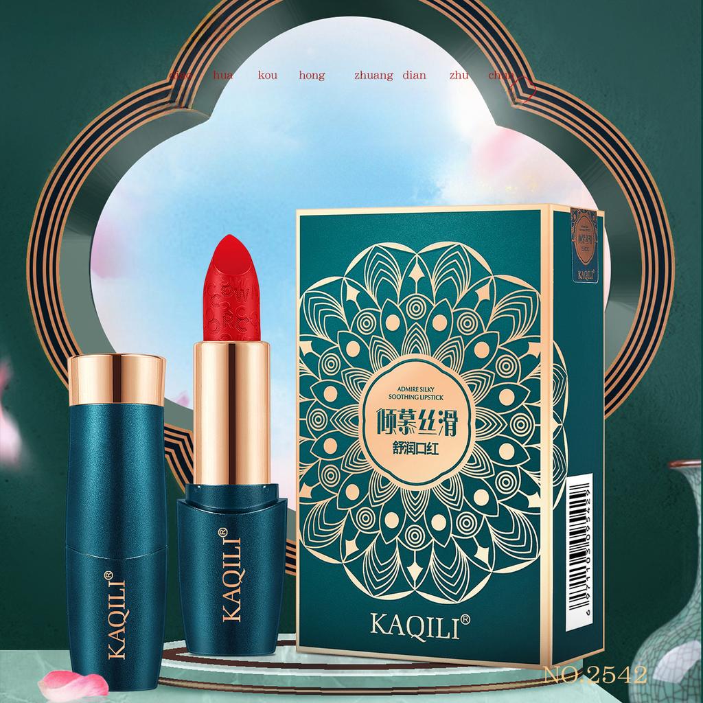 Новая шелковая, гладкая и увлажняющая губная помада, бархатная матовая, не высыхающая, отбеливающая, морковного цвета