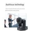 Weihaide VHD-HD30 Conference Camera (CN version)
