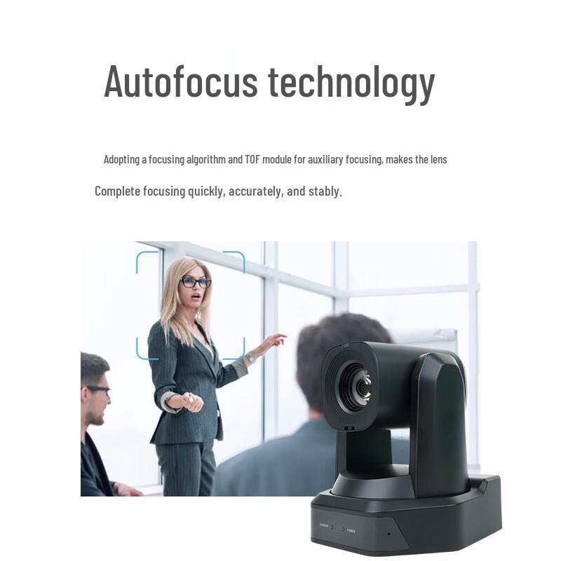 Weihaide VHD-HD30 Conference Camera (CN version)