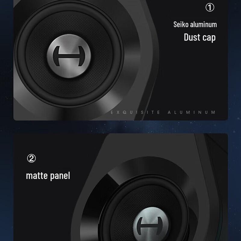 Edifier G2000 Bluetooth Gaming Speakers