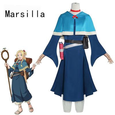 Ysir Delicious In Dungeon Marsilla Косплей Аниме Костюм Набор для женщин