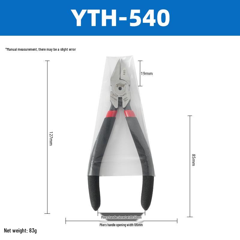 Острогубцы YTH-540/550: 5" и 6" Электронные паяльные щипцы-кусачки