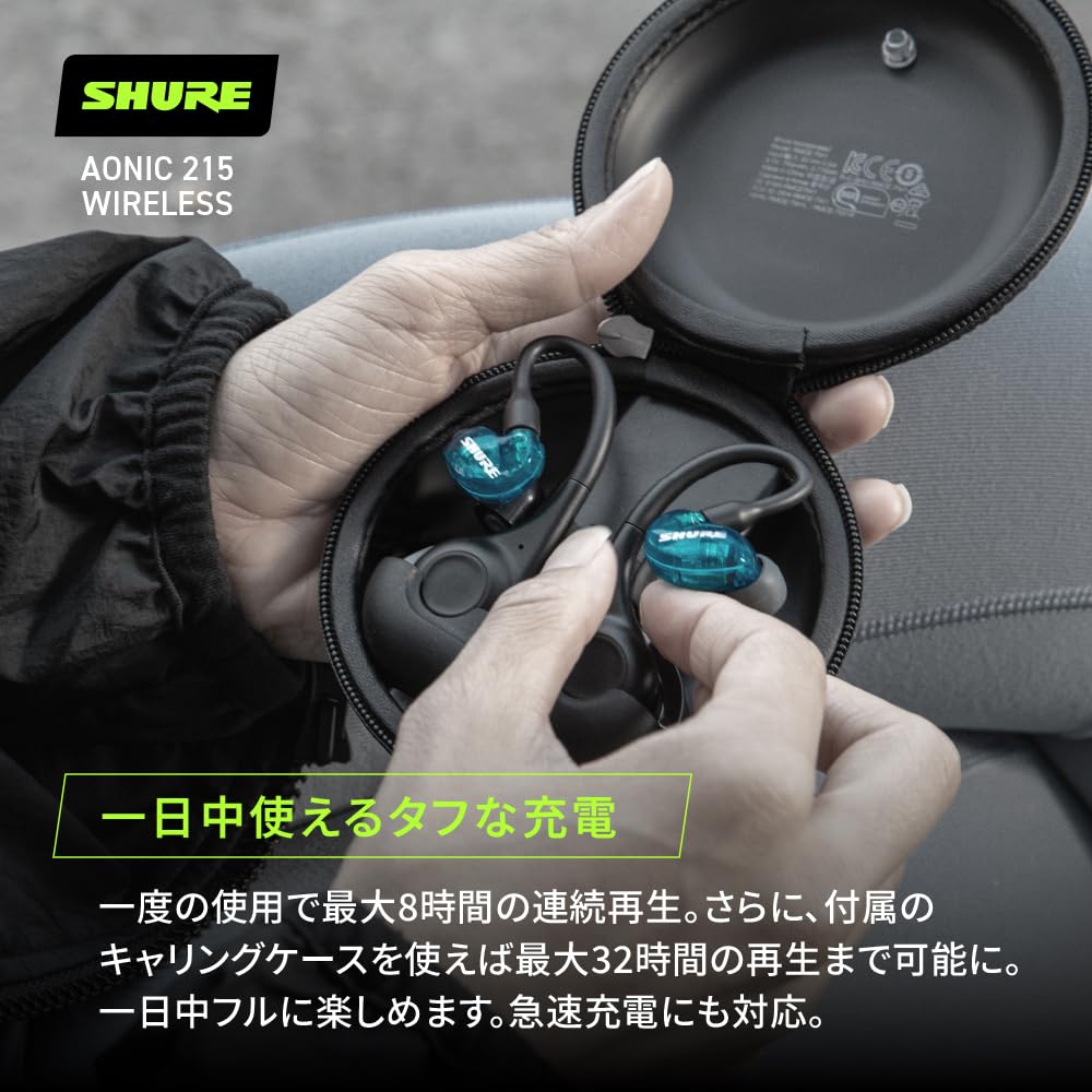 SHURE AONIC 215 полностью беспроводные наушники 2-го поколения с высокой звукоизоляцией, Bluetooth канального типа, пассивное шумоподавление, крепление на ухо