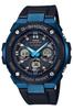 Casio Солнечные часы Черные G-Shock G-STEEL Радиоуправляемые GST-W300G-1A2JF Мужские