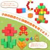 Магнитный пазл из 44 деталей, 30 мм, 3D строительные блоки, развивающая игрушка, 3D фигуры, математика, кубики, набор для STEM-образования, развивающая игрушка, рейтинг игрушек, кубики,