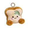 Smiling Fruit Plush Toy Keychain For Kids With Soft Short Plush Material