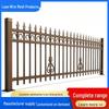 Кованый забор для вилл, дворов, школ и парков