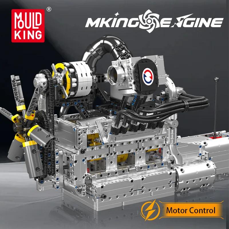 Mould King 10214 Технический Автомобильный Двигатель Игрушки Моторизованный Вращающийся Поршневой Двигатель Набор Строительных Блоков Кирпичей Детский Новогодний Подарок