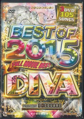 DVD РАЗЛИЧНЫЕ - Лучшее 2015 Дива НЕТ НЕ НА ЛЕЙБЛЕ Японский Поп Б/У