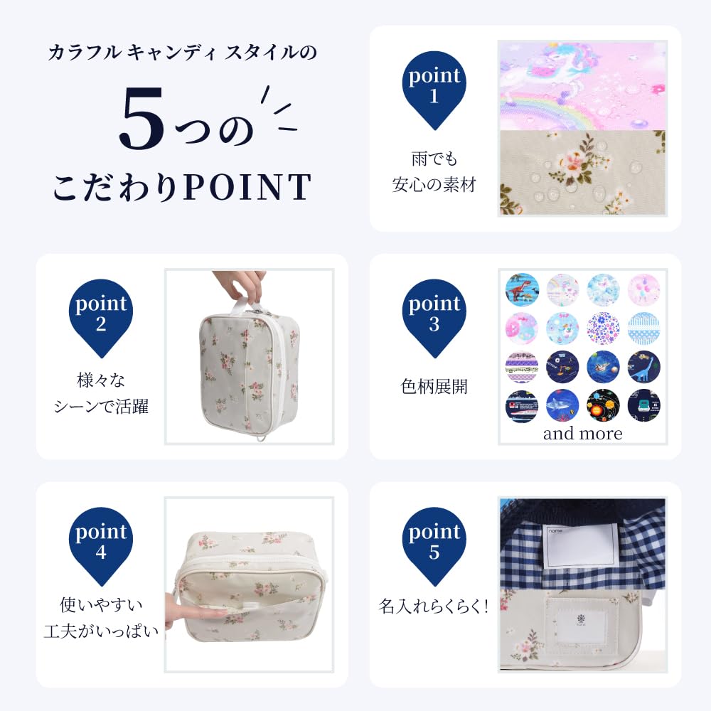 COLORFUL CANDY STYLE School Bag, Water-Repellent and Lightweight, Shinkansen and Railway World Design, Gray, Water-Repellent, Lightweight, Stain-Resis