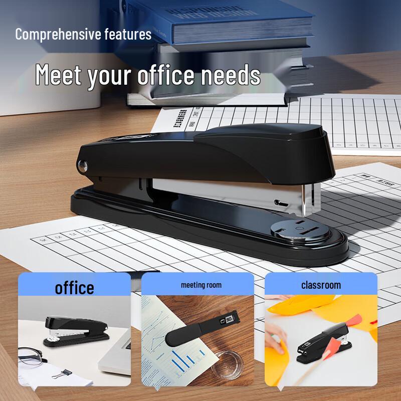 Deli 0314 Metal Stapler
