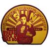 Elvis Presley Elvis Where R&R Was Born Iron On Patch