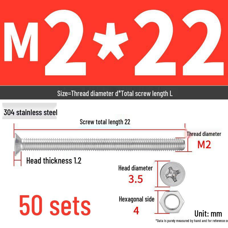 Набор Extra Long Phillips Flat Head Винтов и Гаек из Нержавеющей Стали 304 (2М, 3М, 4М)