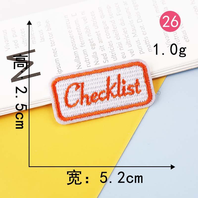 Согласно вышивке, наклейка на ткань для вышивки, компьютерная вышивка, глава, персонализированные английские слова, серия, одежда, украшение, нашивка, наклейка на ткань