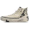 Li Ning Badfive Classic Casual High-Top Sneakers Women Sneakers Swan-White AGCQ608-2