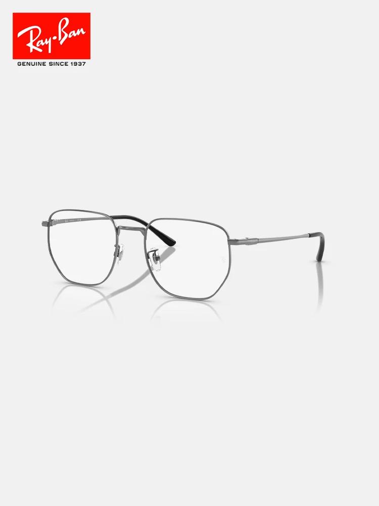 RayBan Ray-Ban optical glasses irregular frame shape men's and women's same myopia glasses 0RX8776D