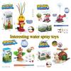 Children Water Pipe Squirt Toys Cartoon Cute Cactus Outdoors Lawn Garden Water Sprinkler Bathroom Interesting Water Play Toys