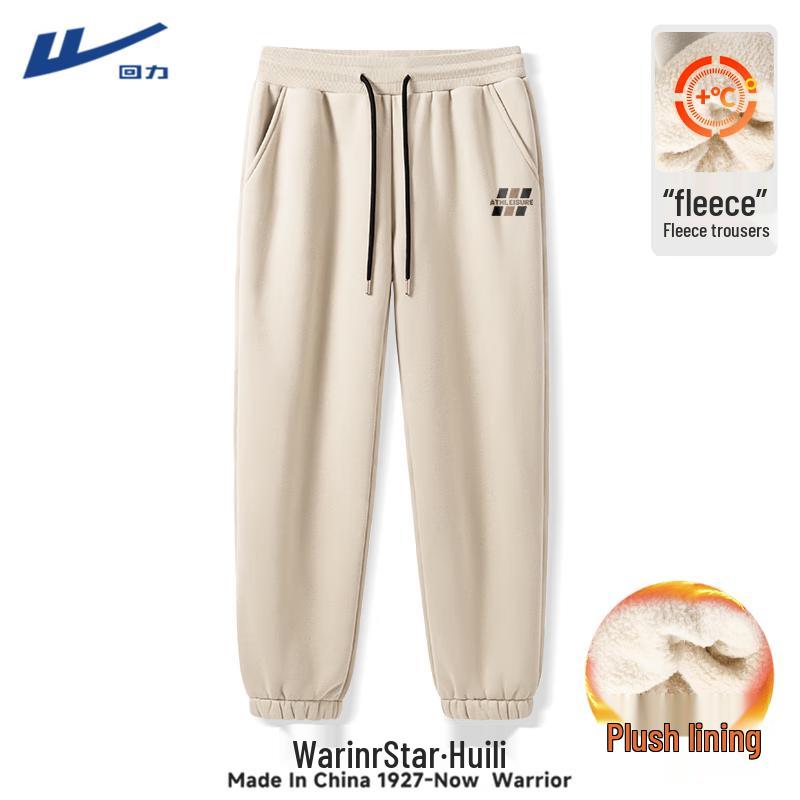 Warrior Men's Fleece Lined Thermal Joggers