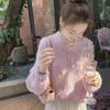 2024 Spring & Autumn Women's Sequin Mohair Sweater, Short Gentle Hollow Knit Style