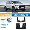 Подходит для Toyota Dazzling Yaris X 2020-2025 Крыло Крыло для автомобильной шины