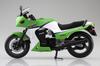 AOSHIMA Skynet Завершенный мотоцикл Kawasaki GPZ900R Lime Green 1/12