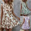 Элегантное женское летнее платье с принтом и рукавами-рюшами - Свободный крой и круглый вырез