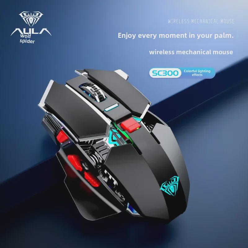 Беспроводная игровая мышь AULA Wolf Spider SC300 с механическими характеристиками